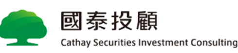 國泰投顧