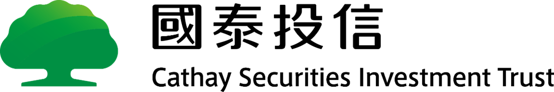 國泰投信