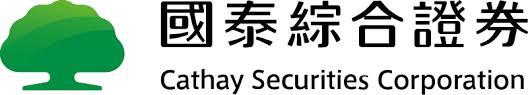 國泰證券